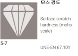 모스 경도