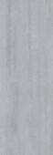 Blaze Grey