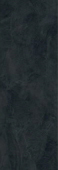 Nomad Dark