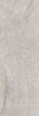 Quartzite Stone