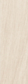 Basalto Beige
