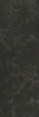 Slate Ebony