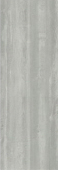 Natura Grey