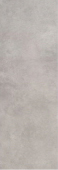 Vulcano Concrete