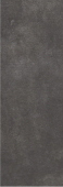 Vulcano Roca