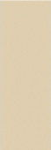 Basic Cappuccino