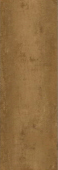 Steel Brass