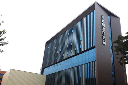 영남대학교
